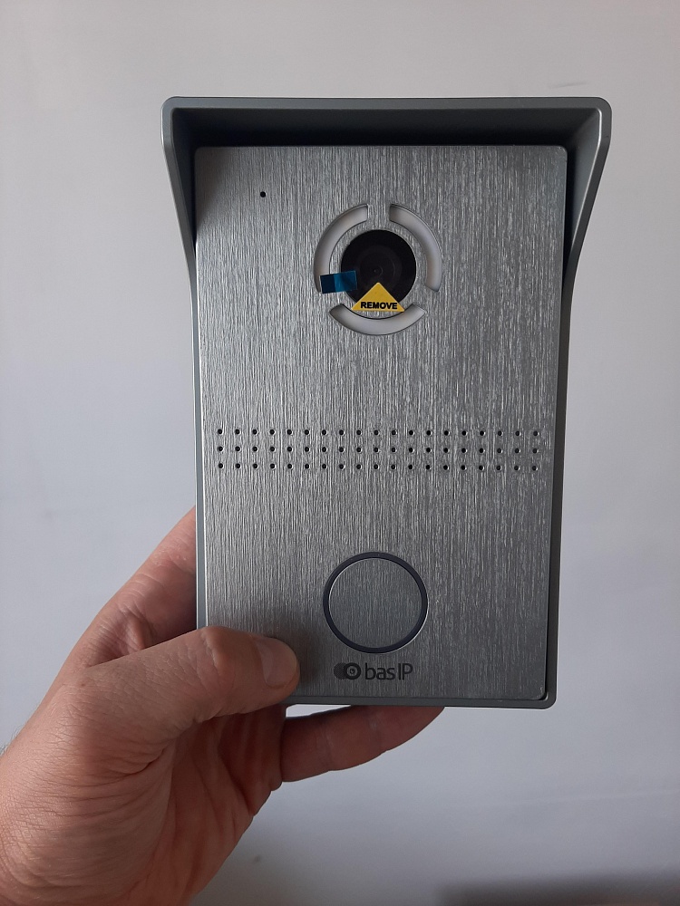 ГК "Алиум": установка видеонаблюдения и контроля доступа