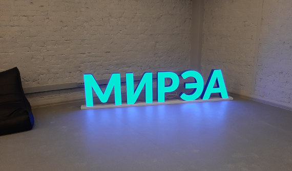 Монтаж систем видеонаблюдения в университете